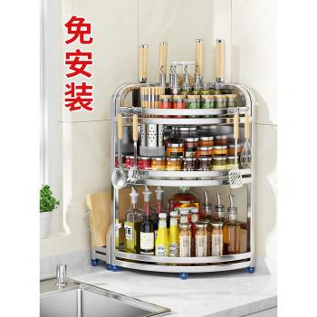 不銹鋼廚房轉角置物架油鹽醬醋三角架調味料用品墻角落地收納刀架