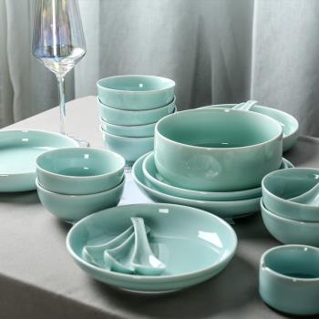 青瓷餐具中式組合套裝碗碟套裝日式家用陶瓷米飯碗菜盤子醋碟餐盤