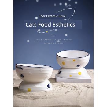 貓碗陶瓷貓糧碗寵物斜口高腳狗狗水碗保護頸椎食碗防打翻貓咪食盆