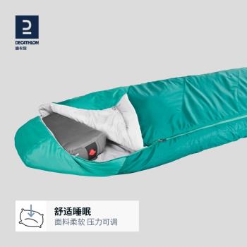 迪卡儂充氣枕頭戶外便攜護頸露營長途旅行飛機旅行枕家用舒適ODCF