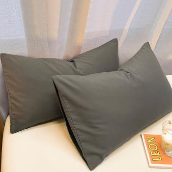 枕頭枕芯家用一對裝助睡眠酒店護頸椎專用枕單人學生宿舍整頭套裝