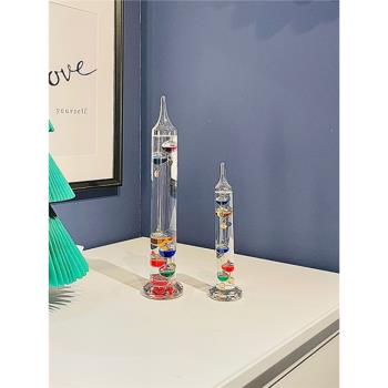 伽利略彩球溫度計室內家用禮物北歐玻璃創意家居裝飾擺件辦公室