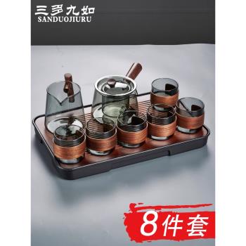 茶具套裝新款輕奢高檔功夫茶具套裝耐熱玻璃茶具家用喝茶泡茶具