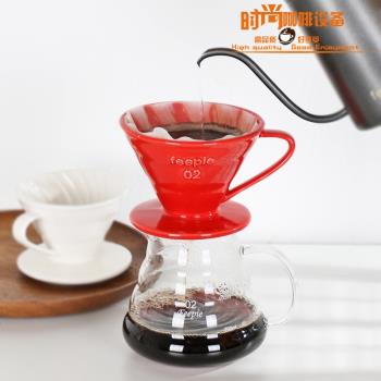 feepie手沖陶瓷咖啡錐形螺旋咖啡壺濾杯套裝美式過濾V60咖啡漏斗