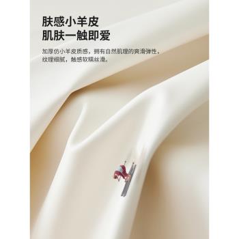 法式田園風加厚小羊皮桌布防水防油免洗防燙長方形餐桌茶幾臺布墊