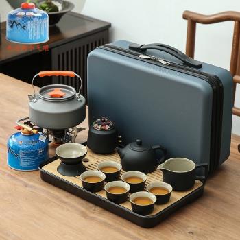 共識戶外茶具套裝便攜包功夫車載野外旅行露營泡茶盤燒水壺煮茶爐