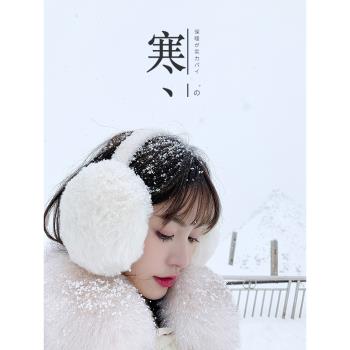 冬天韓版學生毛絨防凍折疊耳罩