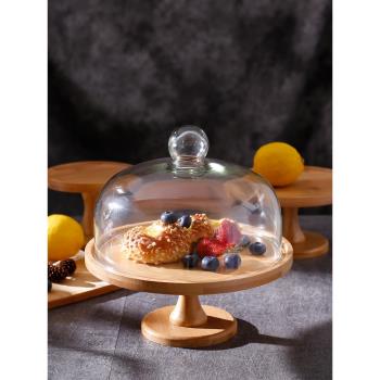 高腳蛋糕展示托盤拍照架子面包慕斯托臺水果試吃盤帶蓋透明玻璃罩