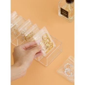 防氧化收納袋首飾盒耳環耳釘項鏈透明收納戒指飾品便攜耳飾塑封包