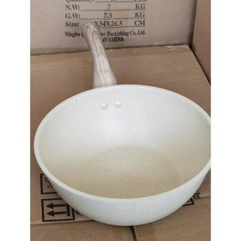 出口日本訂單！麥飯石不粘鍋家用迷你小鍋易清洗平底小炒鍋帶蒸籠