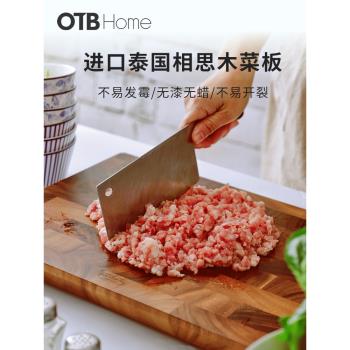 lcliving砧板進口泰國相思木菜板防霉廚房家用小號案板剁肉切菜板