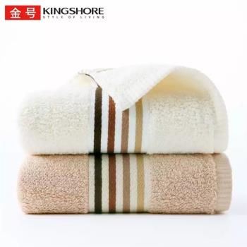 2/4條裝金號加厚純棉毛巾全棉素色家用洗臉巾柔軟吸水120克GA1235
