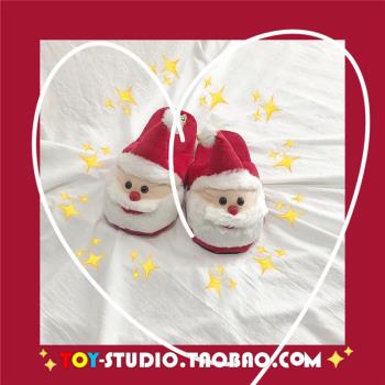 卡通圣誕老人室內拖鞋可愛創意冬季成人女生圣誕節保暖棉拖居家鞋