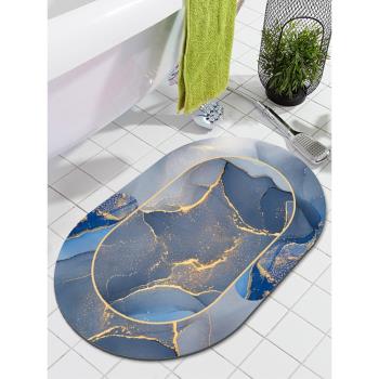 軟硅藻泥浴室吸水地墊衛生間門口防滑廁所腳墊現代簡約衛浴速干毯