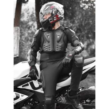 WOSAWE摩托車騎行護甲衣防摔服賽車盔甲護具機車騎士護具滑雪裝備