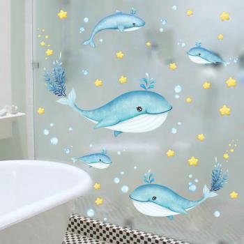 創意卡通海洋魚墻貼衛生間浴室瓷磚防水貼畫玻璃門貼紙自粘3D立體