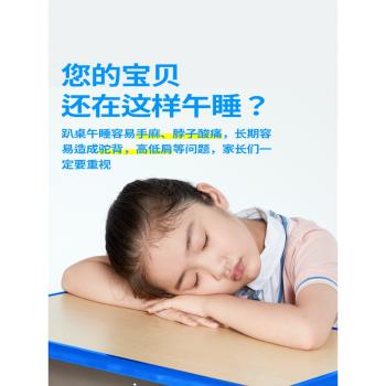 午睡枕小學生趴睡枕兒童午休枕頭教室桌上趴著睡覺毯子趴趴枕抱枕