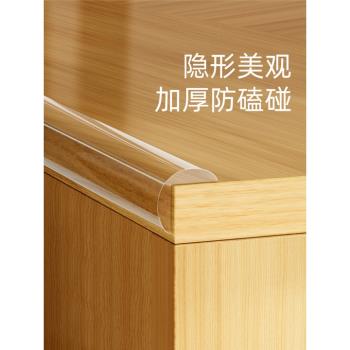 透明防撞條桌角墻角保護桌子防護瓷磚兒童防磕碰護角嬰兒環保無毒