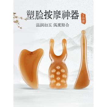 樹脂刮鼻樑神器頭部按摩梳撥筋棒刮耳朵鼻樑按摩刮臉板刮痧點穴棒