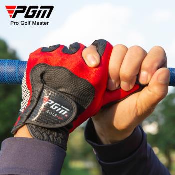 PGM 高爾夫球手套男士魔術貼手套 高彈防滑單只/左右手golf手套