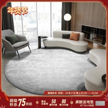 圓形地毯高級感北歐輕奢純色客廳臥室黑白灰綠粉色短毛耐臟可水洗