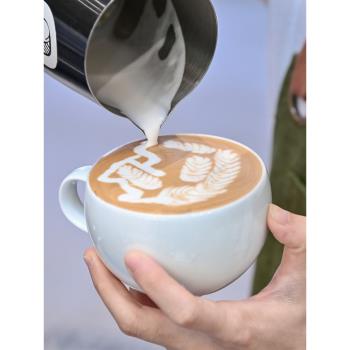 TIMEMORE泰摩 天王星拿鐵咖啡杯 簡約正圓形拉花杯 林東源合作款