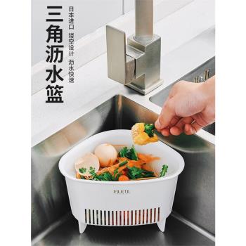 日本進口廚房水槽垃圾桶水池三角剩菜架置物架筐菜渣簍瀝水過濾網