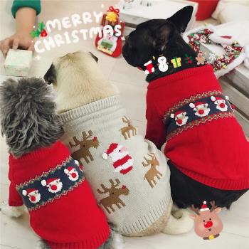 聖誕老人毛衣法鬥巴哥英鬥柴犬柯基雪納瑞比熊狗衣服寵物麋鹿裝