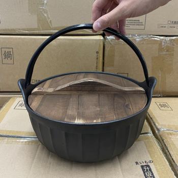 出口日本壽喜鍋鑄鐵燉鍋戶外鐵鍋老式無涂層電磁爐專用卡式爐湯鍋