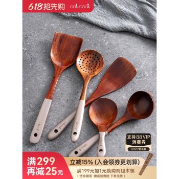 onlycook家用木鍋鏟廚房木頭木鏟不粘鍋專用炒菜鏟子木質廚具飯勺