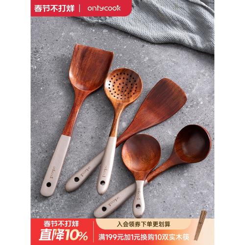 onlycook家用木鍋鏟廚房木頭木鏟不粘鍋專用炒菜鏟子木質廚具飯勺|烹飪湯匙鏟|ETMall東森購物網