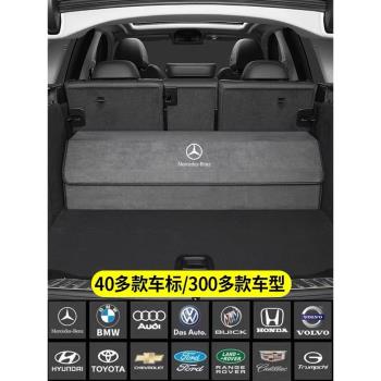 汽車後備箱收納箱車載儲物箱車內裝飾用品大全實用好物整理箱置物