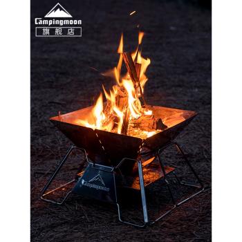 柯曼折疊燒烤爐不銹鋼便攜式焚火臺 木炭烤肉BBQ戶外燒烤架柴火爐