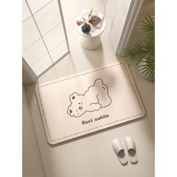【奶呼呼】浴室地墊吸水防滑腳墊家用廁所門口衛生間防滑墊子地毯