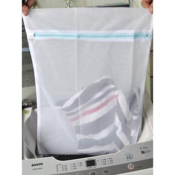 日本特大號洗衣袋洗衣機專用防變形內衣羽絨服粗細網兜袋子洗護袋