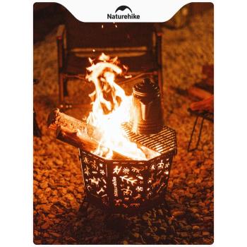 Naturehike挪客便攜折疊焚火臺戶外露營野營燒烤焚火架取暖柴火爐