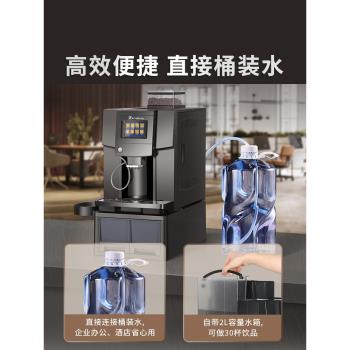 艾爾菲德全自動咖啡機奶泡機家用小型商用意式辦公室用研磨一體機