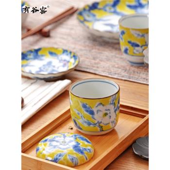 有谷窯日本陶瓷盤黃彩花紋波浪邊盤菜盤湯盤意面盤菊形盤缽蒸蛋碗