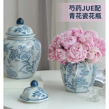 八角將軍罐陶瓷器擺件客廳家居飾品仿古中式裝飾景德鎮青花瓷花瓶