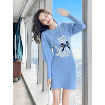 秋冬藍色裙子氣質高級感針織毛衣
