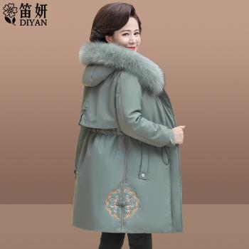 媽媽冬裝外套洋氣派克服50歲中年人秋冬棉衣大碼中老年羽絨棉服女