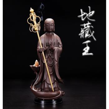 地藏王站立佛像 倒流香爐創意擺件大號居室陶瓷紫砂沉檀香保平安