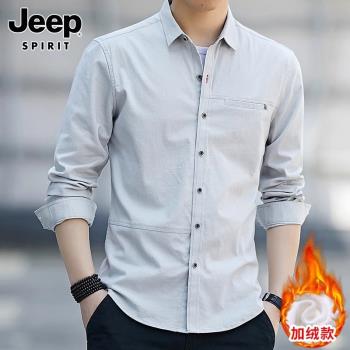 吉普秋季外套上衣服休閑長袖襯衫