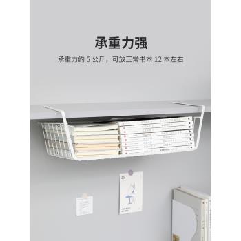 留白置物架寢室床書桌宿舍神器