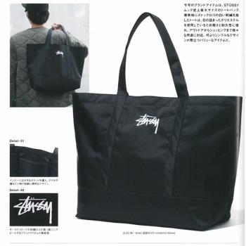 ●日本雜志附錄款 潮牌黑色帆布款 大容量托特包 購物袋 環保袋