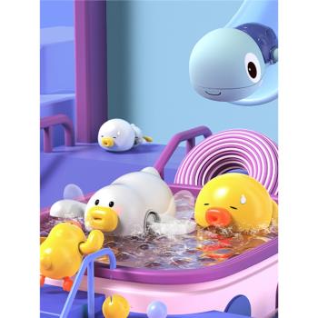 寶寶洗澡玩具游泳小黃鴨嬰兒浴室兒童玩水戲水發條小鴨子男孩女孩
