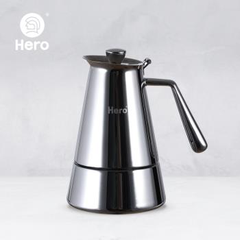 Hero英雄M06摩卡壺不銹鋼便攜式咖啡壺家用沖煮咖啡機意式濃縮壺
