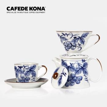 CAFEDE KONA手沖壺 陶瓷濾杯 咖啡杯具 咖啡器具 咖啡壺套裝