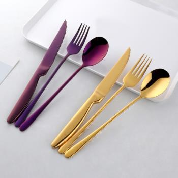不銹鋼牛排刀叉盤子套裝西餐餐具全套家用餐廳高檔刀叉勺三件套