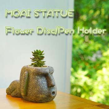 摩艾石像人窗臺花盆工位擺件樹脂工藝品治癒風創意可愛收納小筆筒